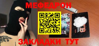 каннабис Тара