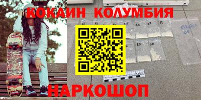 каннабис Тара