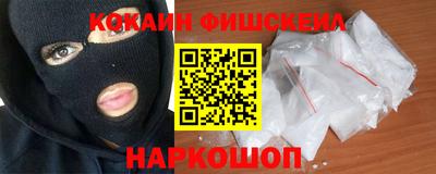 наркотики Тверь
