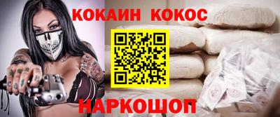 наркотики Тверь