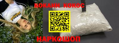 ешки Татарск
