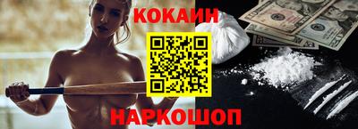 каннабис Тара