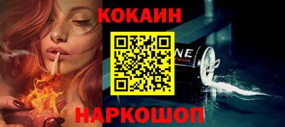 наркотики Тверь
