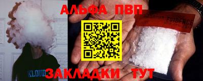 каннабис Тара