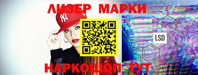 каннабис Тара