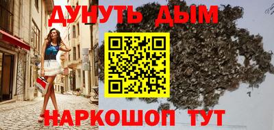 каннабис Тара