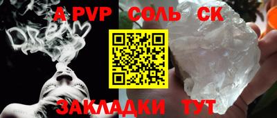 каннабис Тара