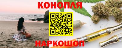 наркотики Тверь