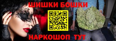 ешки Татарск