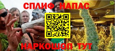 ешки Татарск