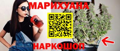 ешки Татарск