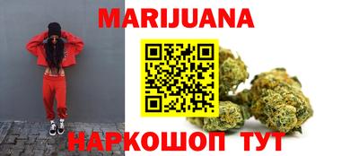 наркотики Тверь