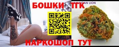 ешки Татарск