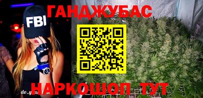 наркотики Тверь
