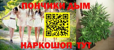 ешки Татарск