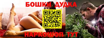 наркотики Тверь