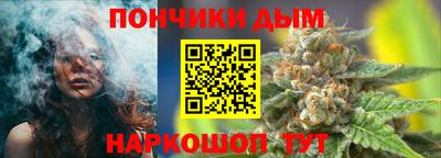 наркотики Тверь