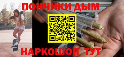 каннабис Тара