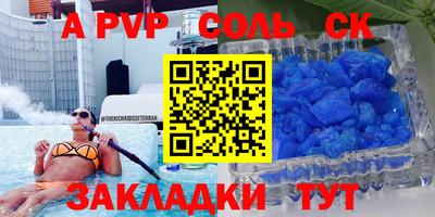 каннабис Тара