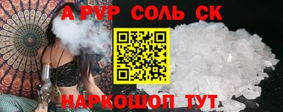 наркотики Тверь
