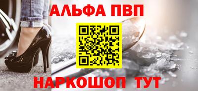 наркотики Тверь
