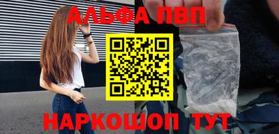 наркотики Тверь
