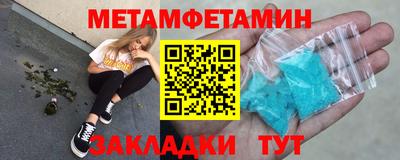 каннабис Тара
