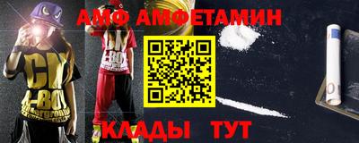 ешки Татарск