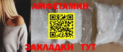 ешки Татарск