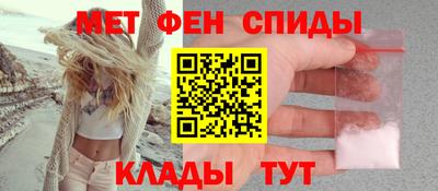 ешки Татарск