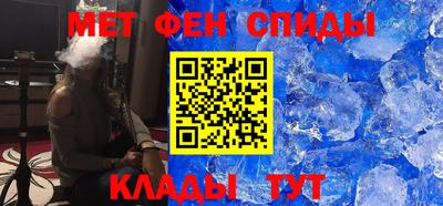 ешки Татарск