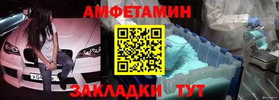 каннабис Тара
