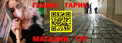 каннабис Тара