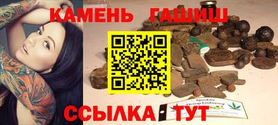 наркотики Тверь