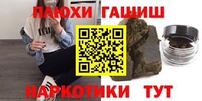 каннабис Тара