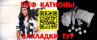 каннабис Тара