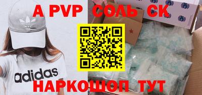 наркотики Тверь