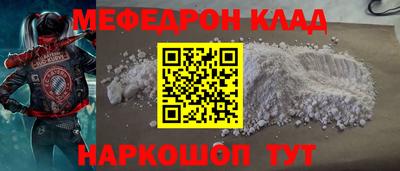 наркотики Тверь
