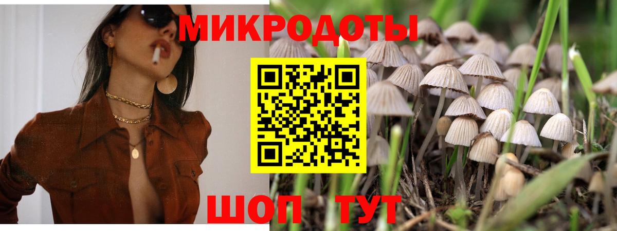 A PVP СК кристаллы  Москва  Каннабис  МЕФ кристаллы  ГАШ  Вход с VPN 